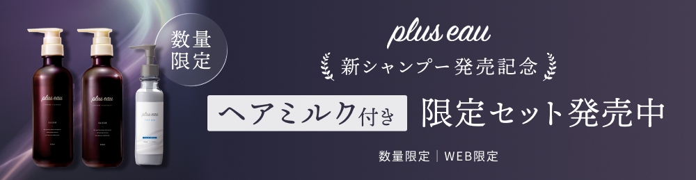 campaign-banner_SP.jpg