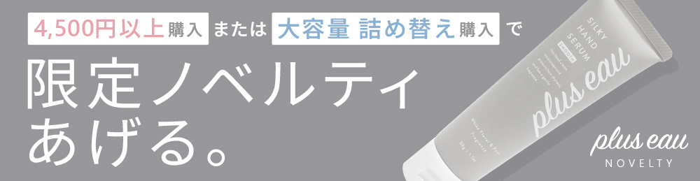 小さな画像