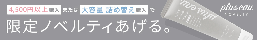 大きな画像