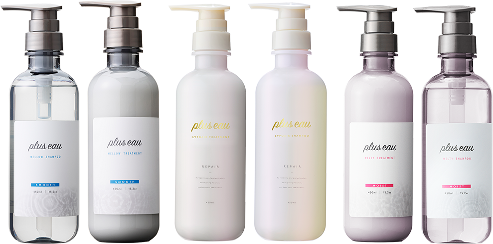 pluseau ヘアケア ラインナップ