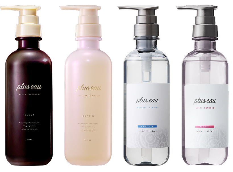 pluseau ヘアケア ラインナップ