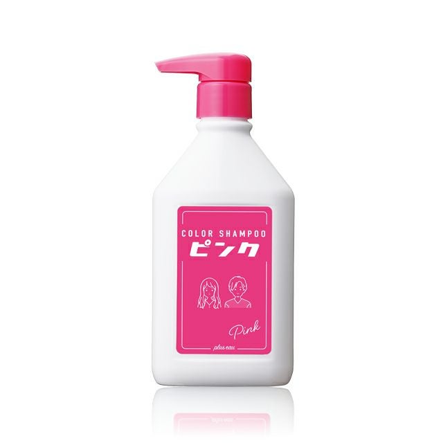 シャンプー pink プリュスオー カラーシャンプー ムラサキ | betop store