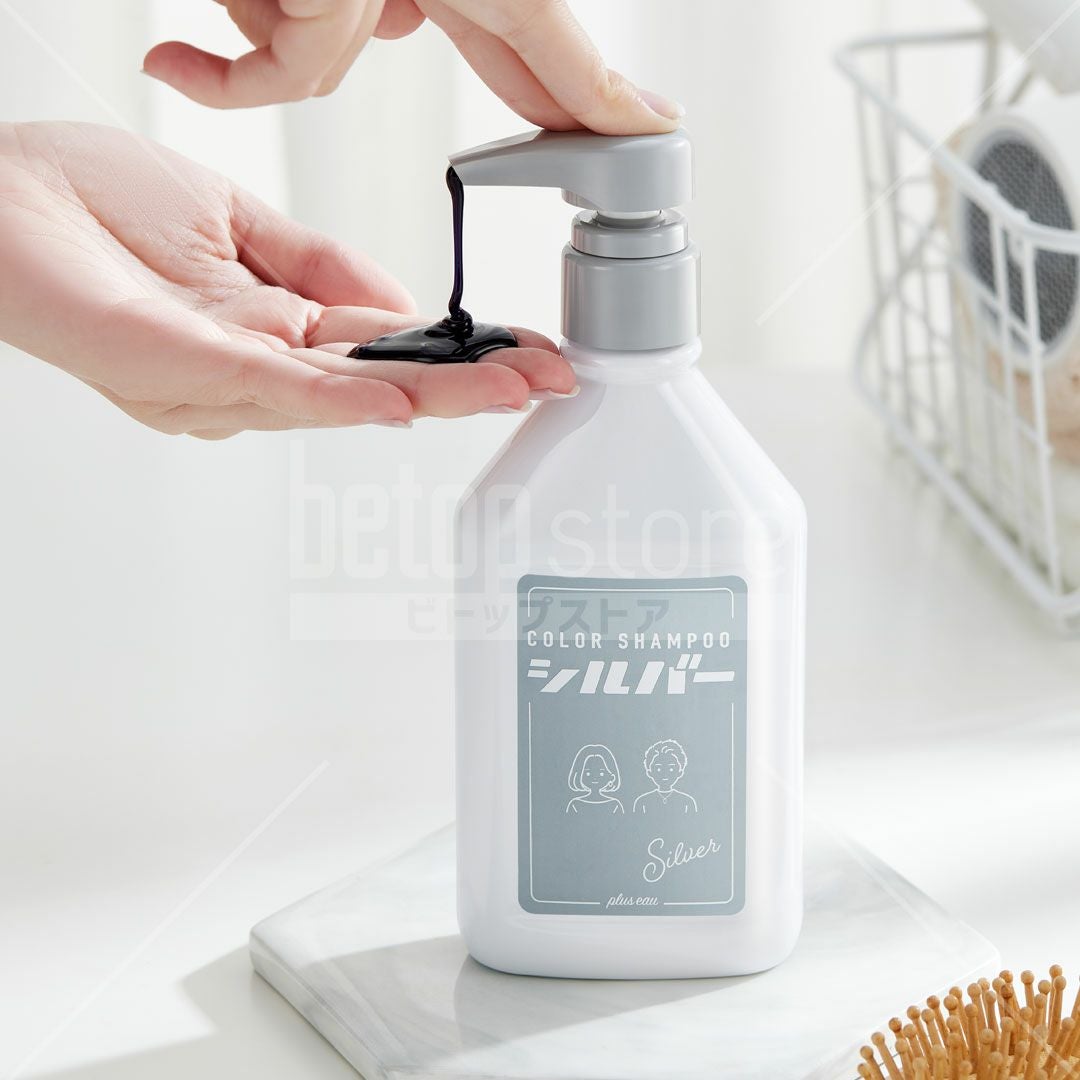 plus eau（プリュスオー） カラーシャンプー シルバー | betop store