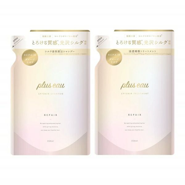 plus eau（プリュスオー） シャンプー&トリートメント詰替え | betop store