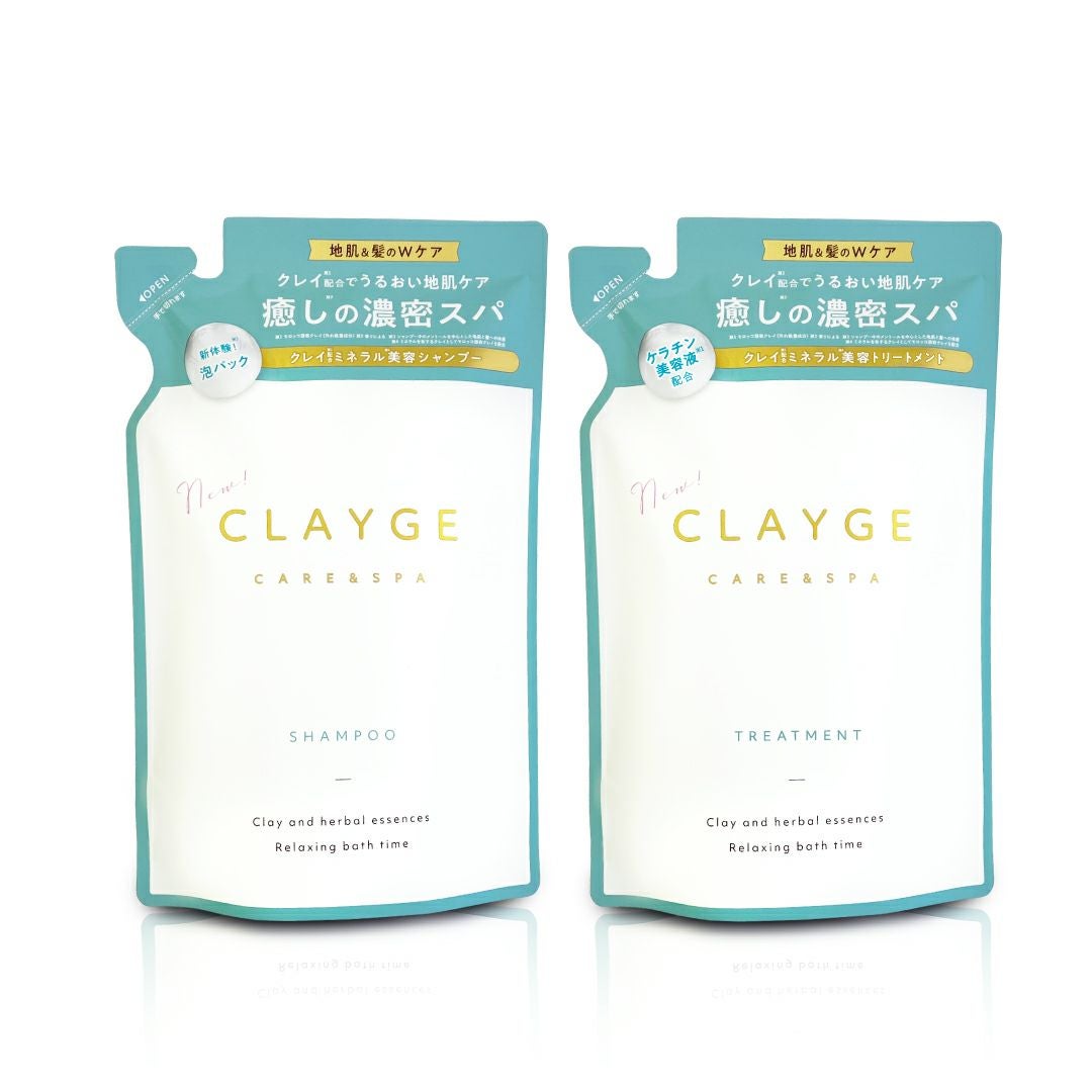 旧モデル/アウトレット品】クレージュ トリートメントR | betop store