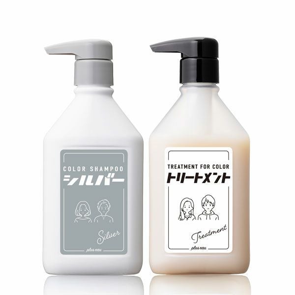 プリュスオー カラーシャンプー&トリートメント | betop store