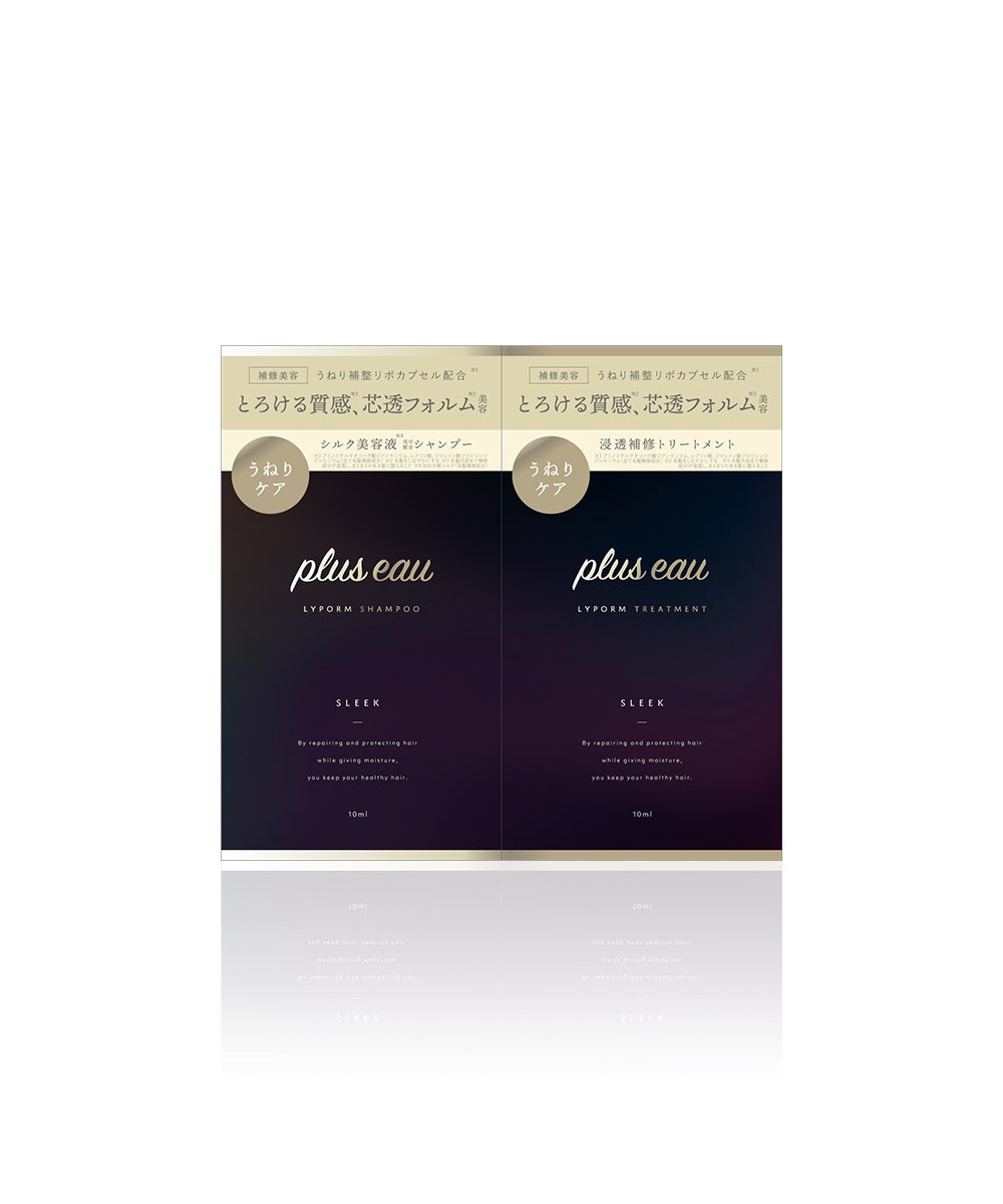 plus eau（プリュスオー） シャンプー&トリートメント 1DAYトライアル