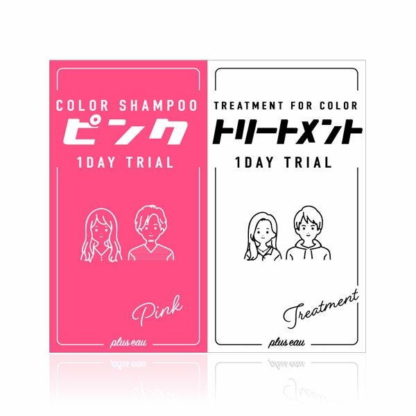 000000000086-01.jpg?size=l&w=