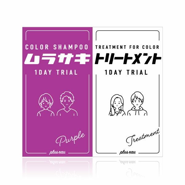 000000000086-02.jpg?size=l&w=