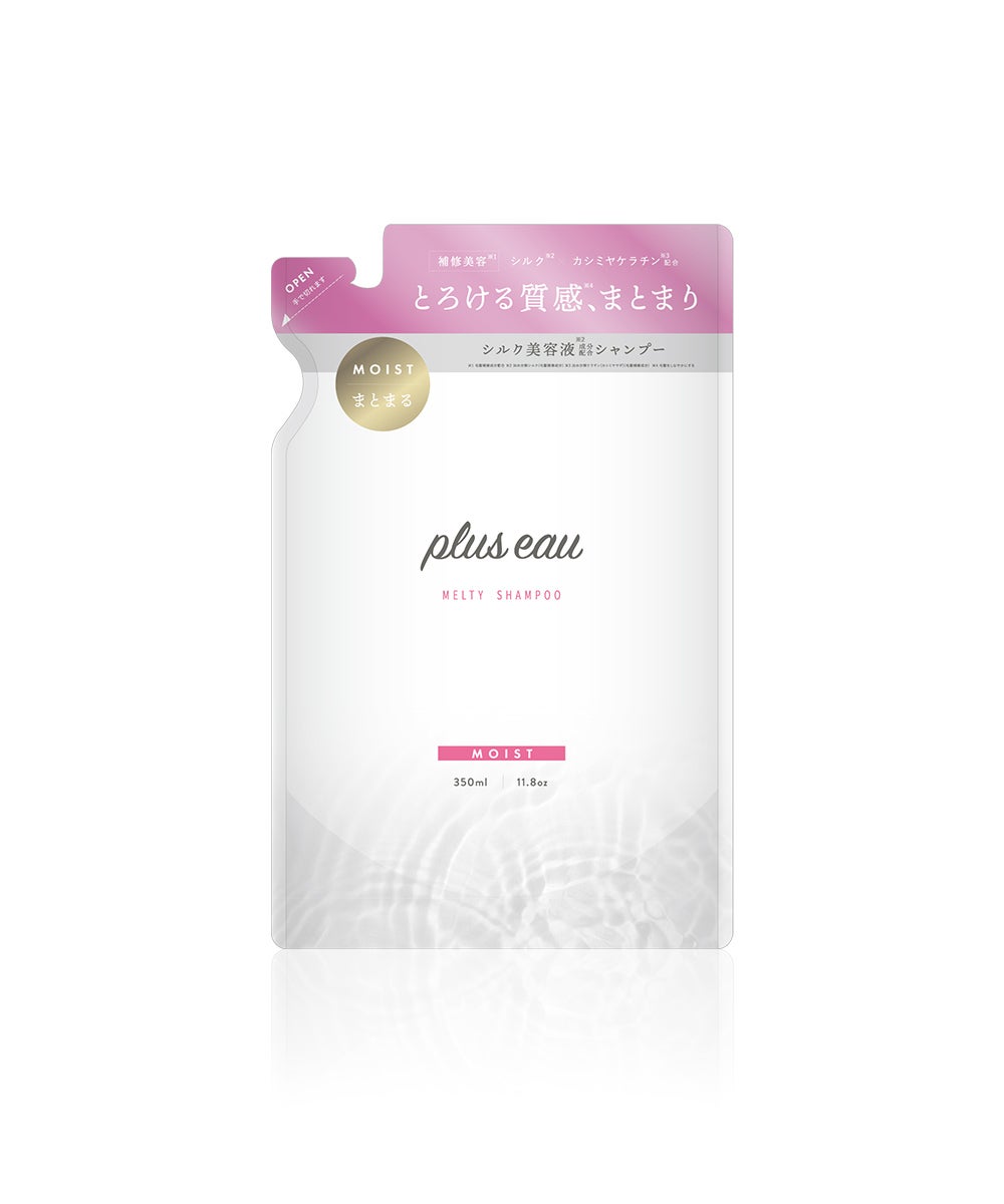 plus eau（プリュスオー） リポアシャンプー詰め替え | betop store