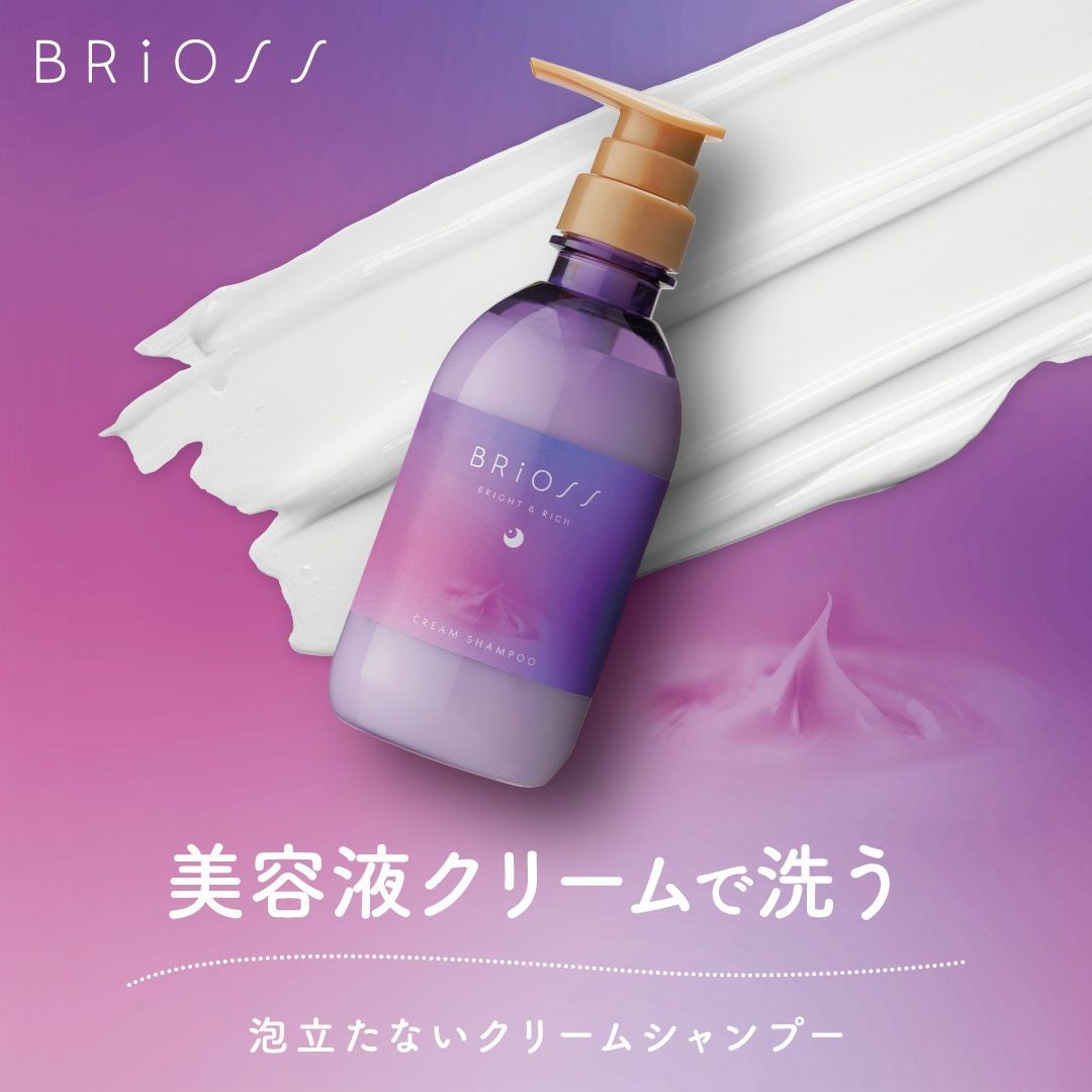 BRiOSS（ブリオス） クリームシャンプー | betop store