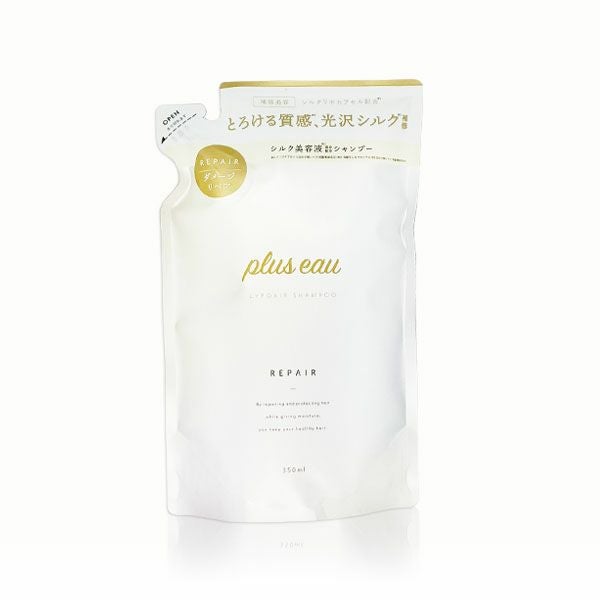 プリュスオー リポアシャンプー詰め替え | betop store