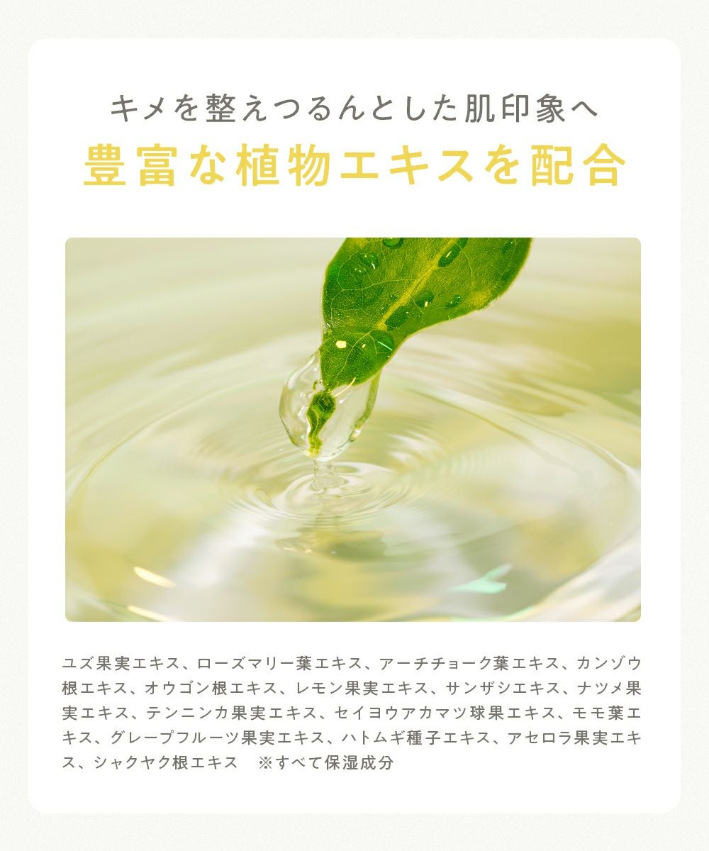 CLAYGE（クレージュ） スキンリファイニング クレンジングバーム