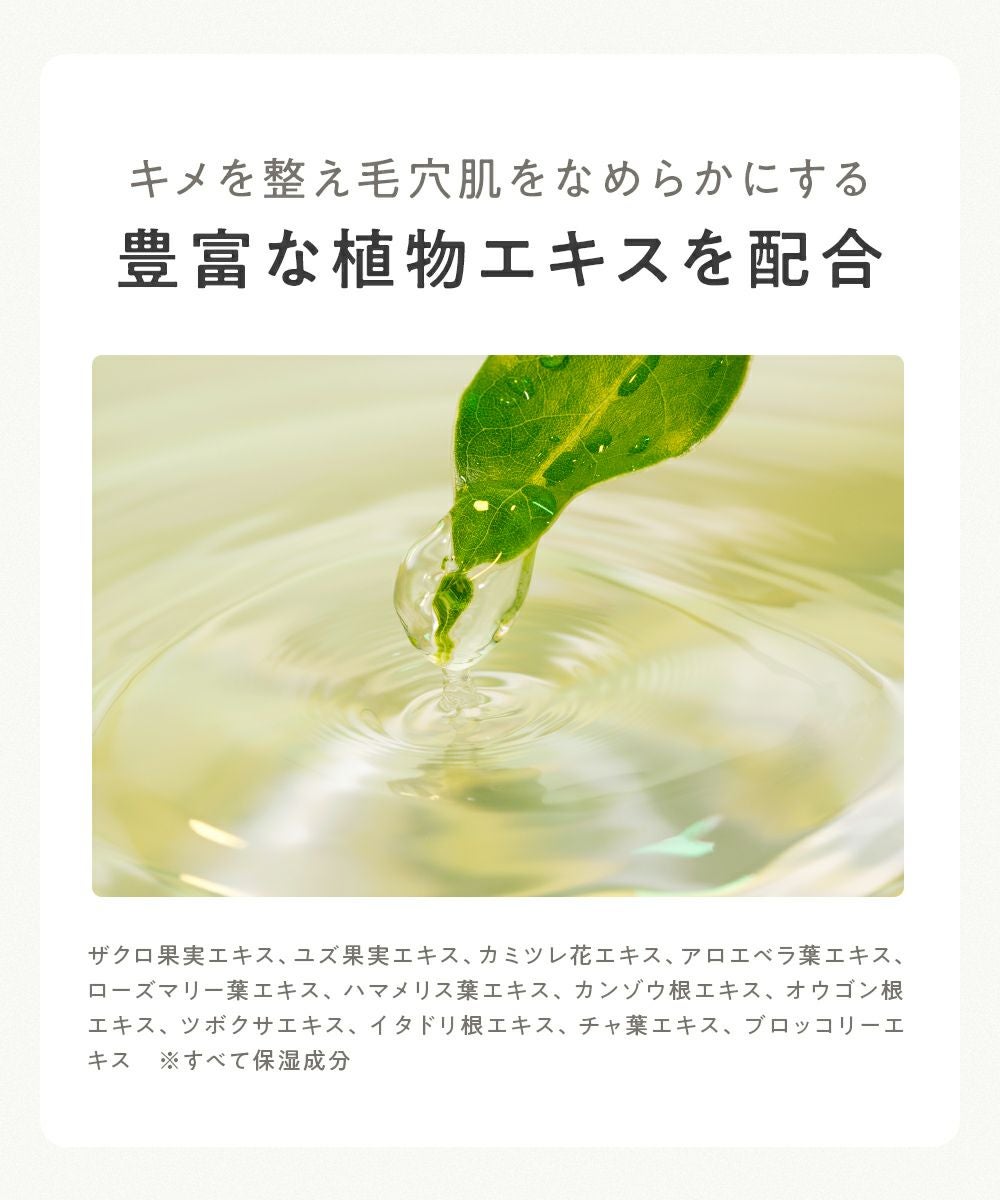 CLAYGE（クレージュ） ポアスムージング クレンジングオイル ブラック