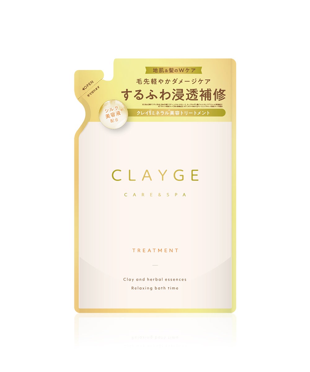plus eau（プリュスオー） リポアシャンプー詰め替え 大容量 | betop store
