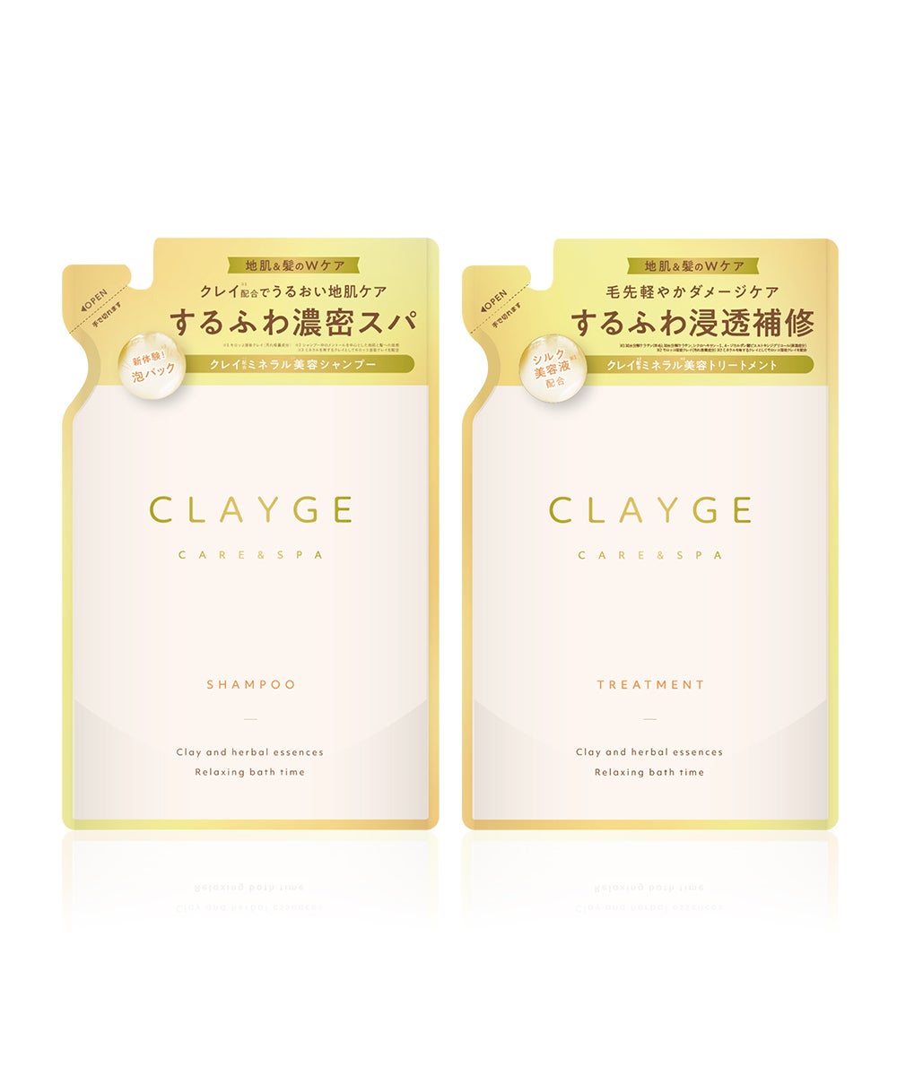 CLAYGE（クレージュ）公式通販サイト | betop store【ビトップストア】