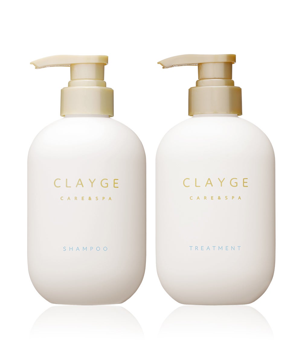 CLAYGE（クレージュ） シャンプー&トリートメント SRシリーズ | betop