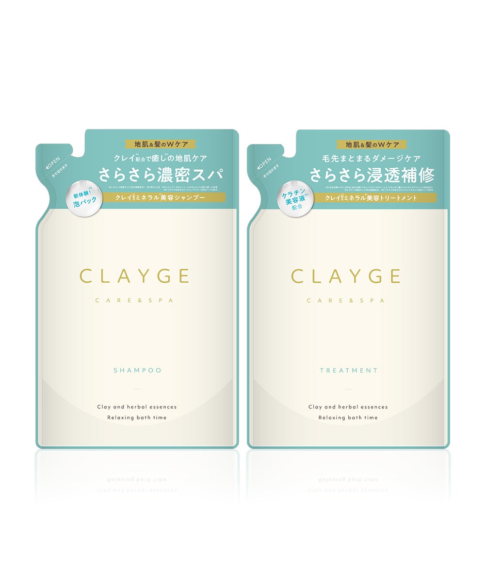 CLAYGE（クレージュ） シャンプー&トリートメント詰め替え SRシリーズ