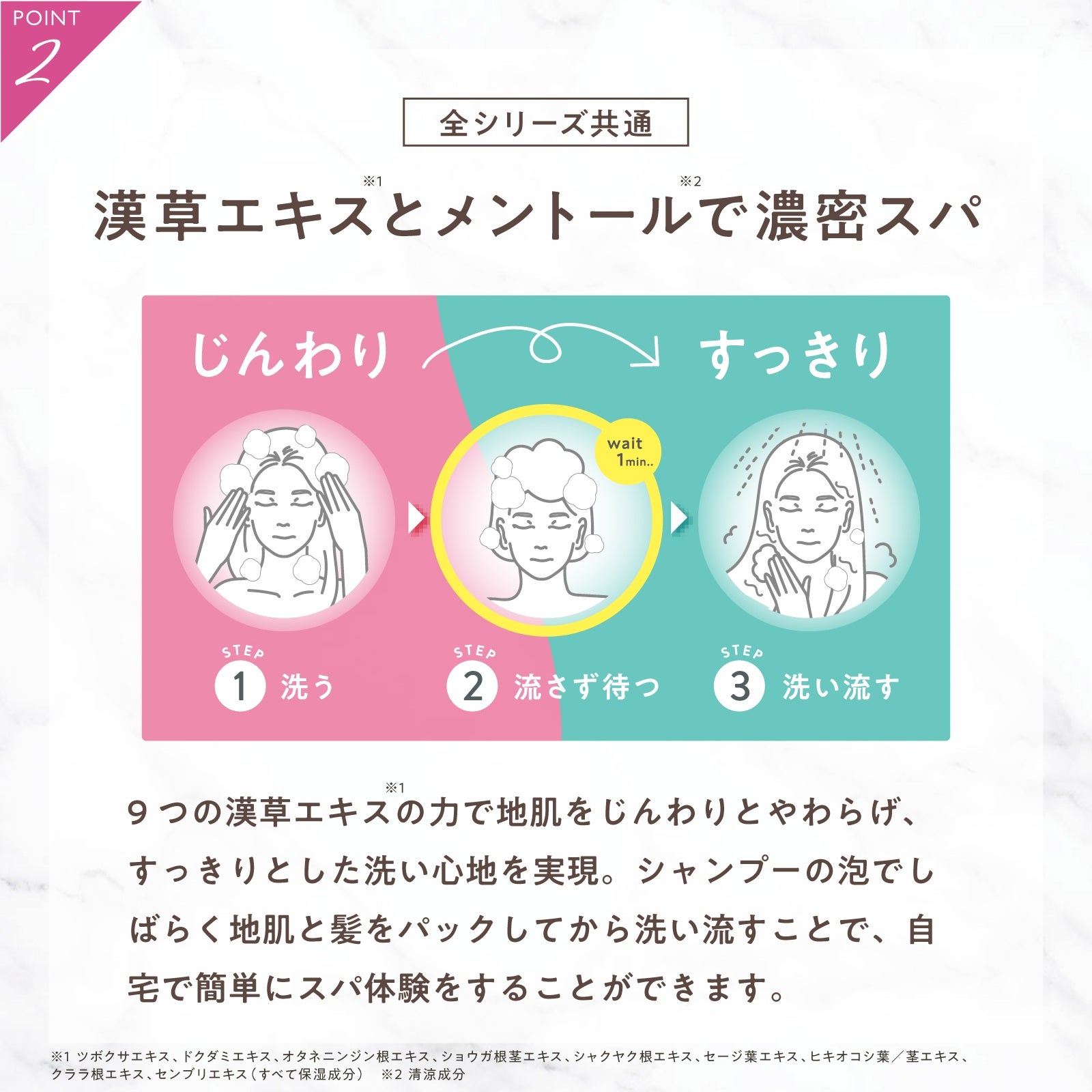 CLAYGE（クレージュ） シャンプー&トリートメント詰め替え SRシリーズ